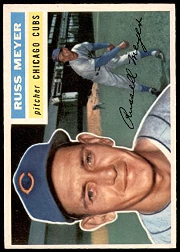 1956 Topps 227 Ръс Майер Чикаго Къбс (Бейзболна картичка) EX/MT Cubs