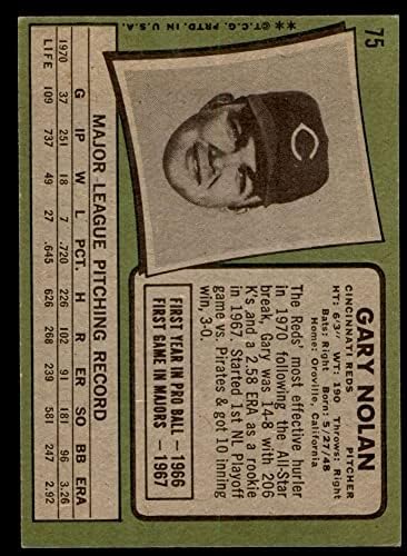 1971 Topps # 75 Гари Нолан Синсинати Редс (Бейзболна картичка) EX/MT + Maya
