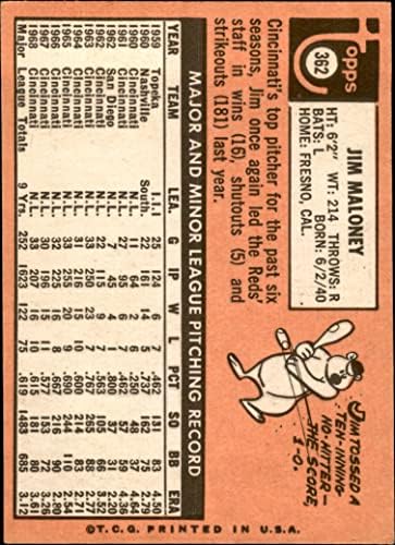 1969 Topps # 362 Джим Мэлони Синсинати Редс (Бейзболна картичка) VG Maya