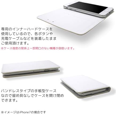 Калъф за лаптоп Jobu Neko Android One X1, бележник с двустранен печат, договор E (jn-030) ~ Котки за ежедневната работа ~ Калъф за Android