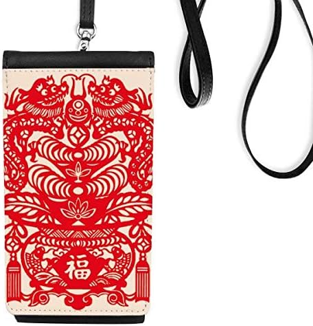 Китай Червеният Дракон Риба Модел Телефон Портфейла В Чантата Си Виси Мобилен Чанта Черен Джоба