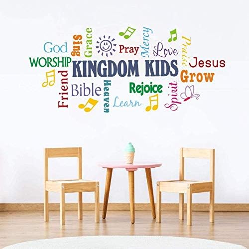 TOARTi Цветна Вдъхновяваща Надпис Цитат на Стикер на Стената-Kingdom Kids Положителна Цитат Молитва Стикер за Украса на Класната стая