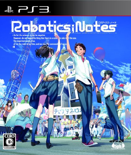 RoboticsNotes [Редовно издание] [Внос от Япония]