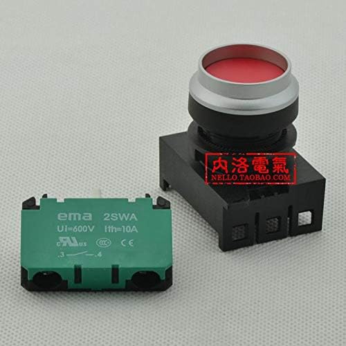 [SA] Внася бутон превключвател EMA 22 мм с подсветка, самоустанавливающийся E2P3 * червено, жълто, синьо и черно 1НО/1NC-10 бр./лот -